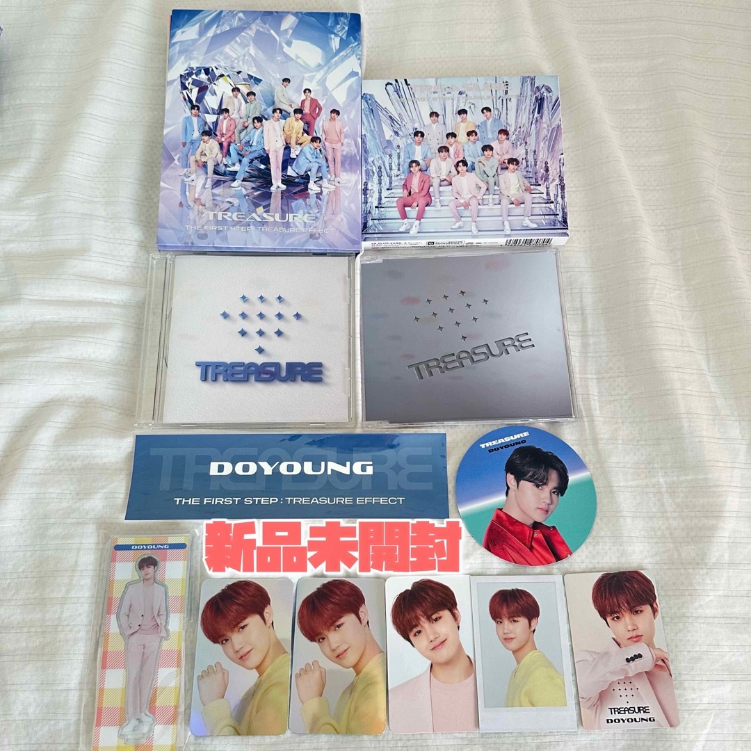 TREASURE 2周年 マガジン makestar 店舗特典 トレカ ドヨン TREASURE 2