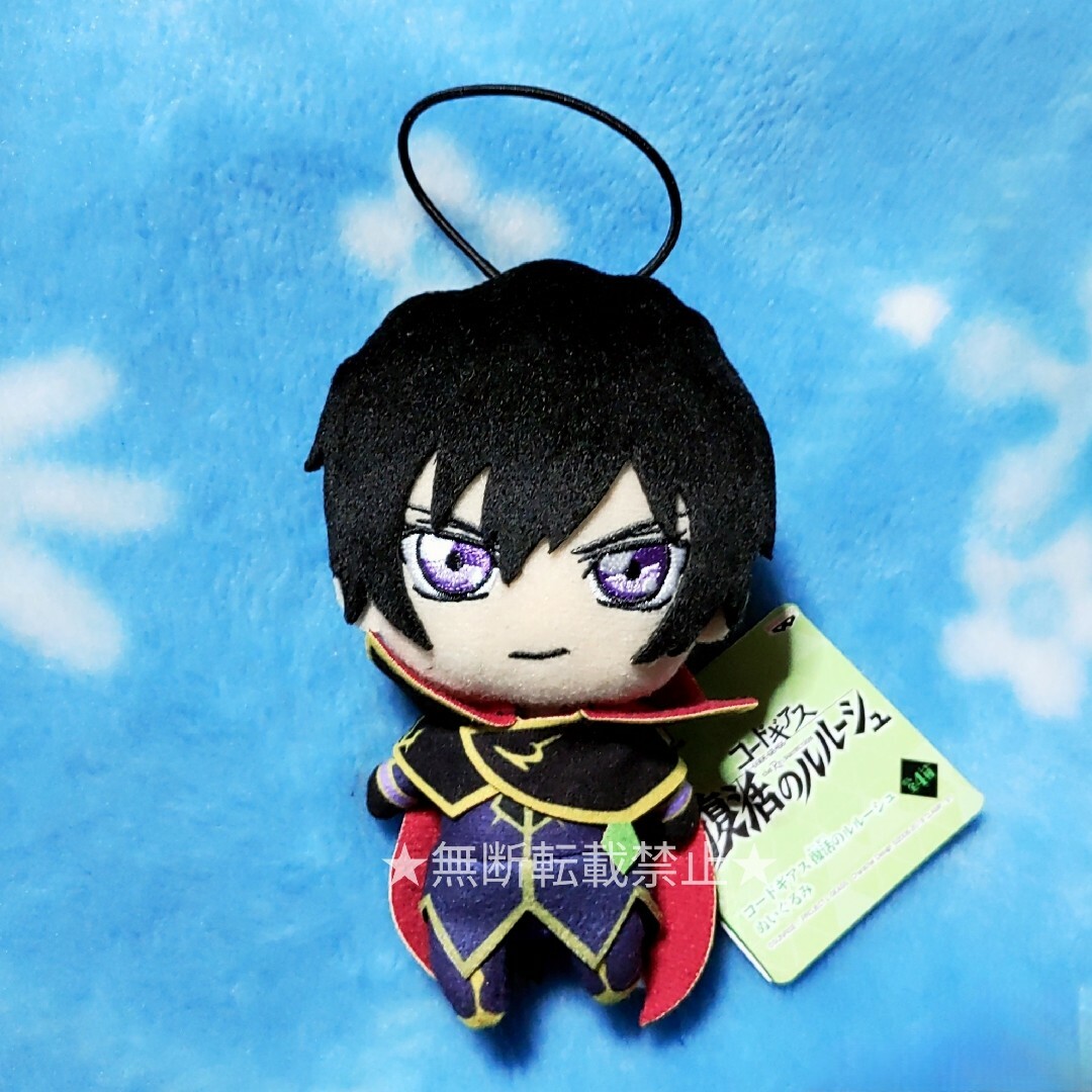 BANPRESTO - ｺｰﾄﾞｷﾞｱｽ 復活のﾙﾙｰｼｭ ぬいぐるみ ﾙﾙｰｼｭの通販 by SEVEN