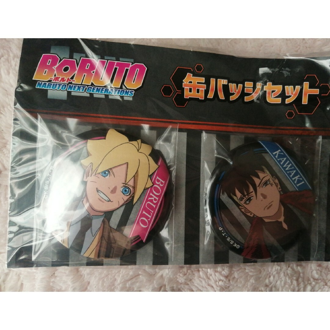 ナルト NARUTO ボルト 缶バッジ カワキの通販 by たかはに's shop｜ラクマ