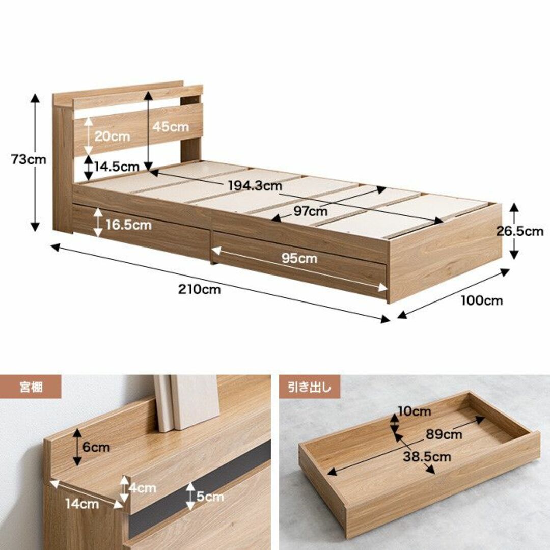 IN BD PT シングルベット フレームのみ ホワイト 本物 IN BD PT