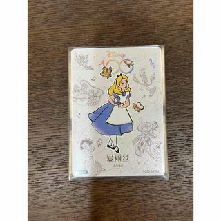ふしぎの国のアリス - ディズニー カード 不思議の国のアリスの通販 by