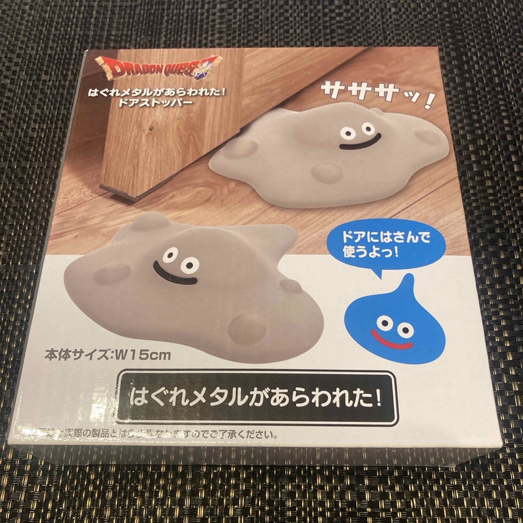 SQUARE ENIX - ドラゴンクエスト AM はぐれメタルがあらわれた！ ドア