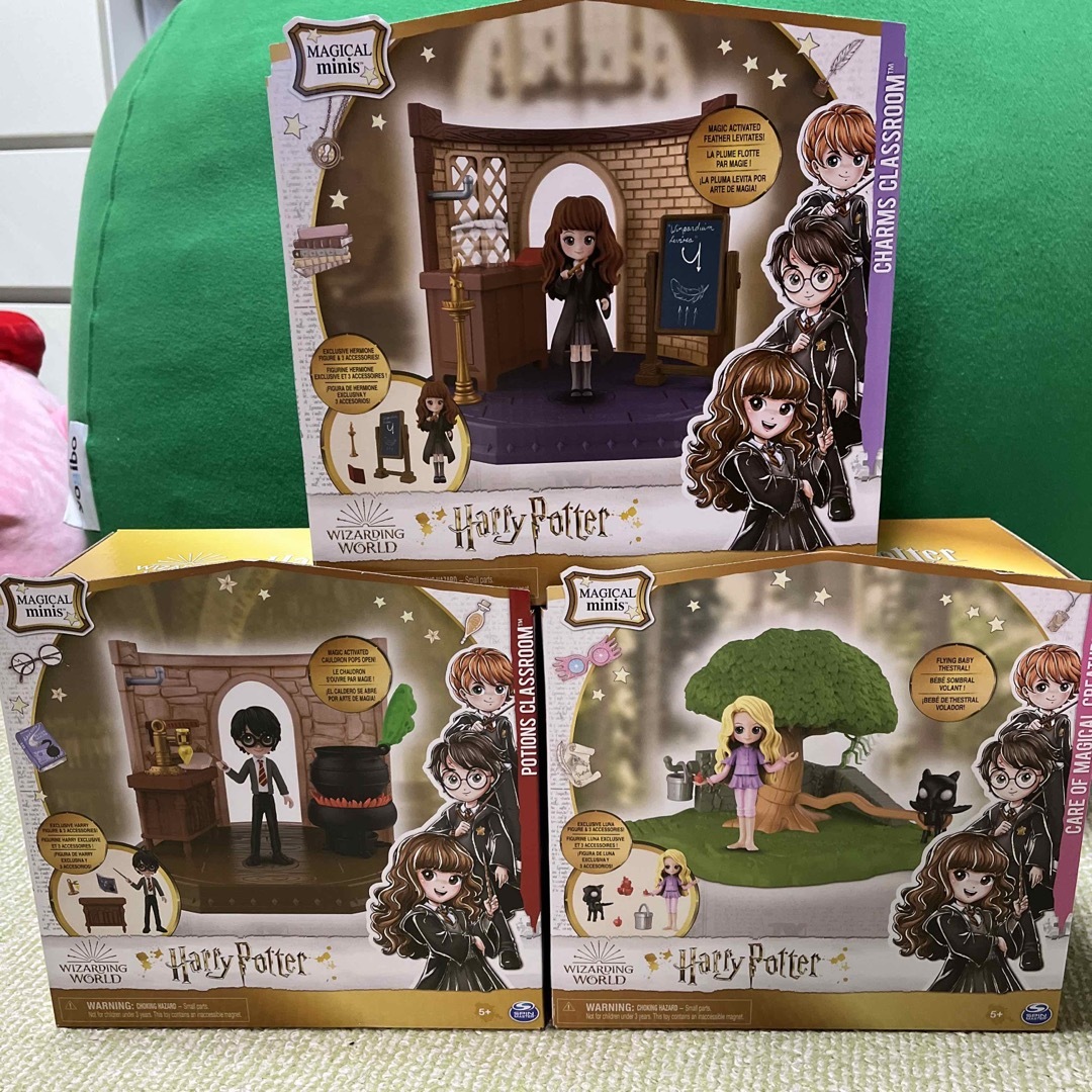 マジカルミニ ホグワーツ城 セット ハリーの杖付きの通販 by くろーば