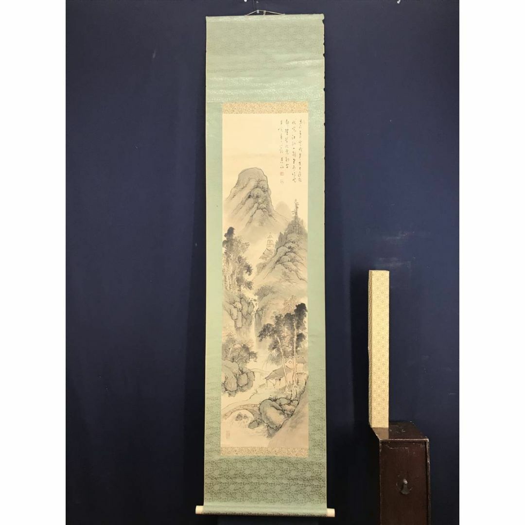 真作/田近香雨/塔山水画賛/山水図/山家図/掛軸☆宝船☆AD-691の通販 by