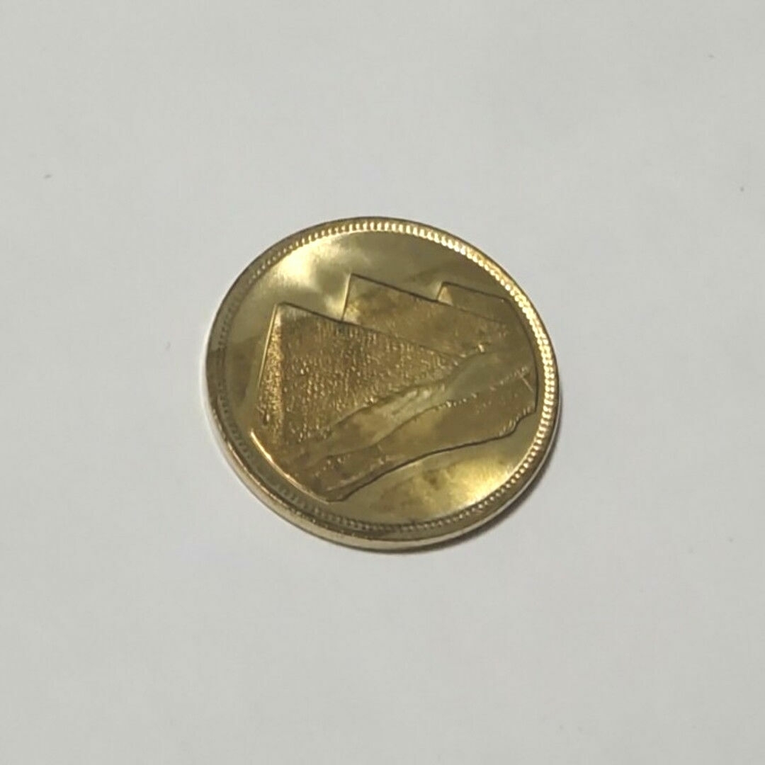 外国硬貨 】エジプト硬貨 1984年 ギザのピラミッド 1ピアストルの通販