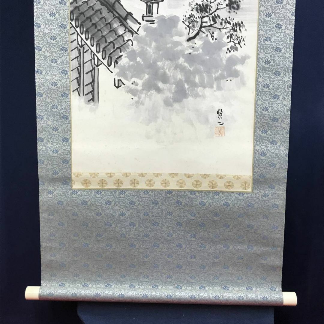 真作/吉岡賢二/五重塔風景図/山水図/掛軸☆宝船☆AD-689の通販 by 掛軸