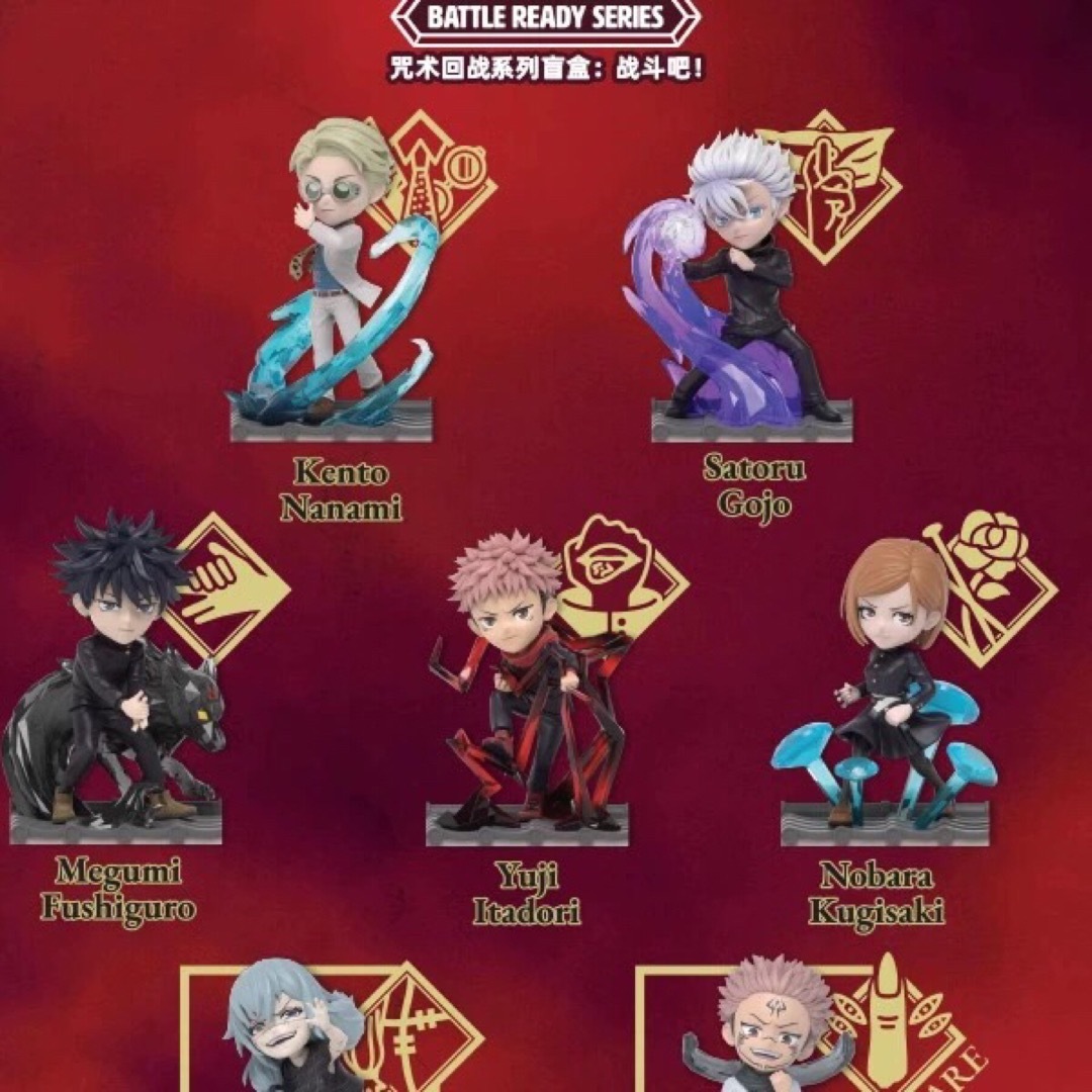 呪術廻戦 二期 中国 海外限定 フィギュア 五条悟の通販 by 全商品ご