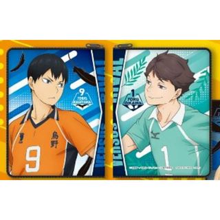 2323837331.jpg?1721381093