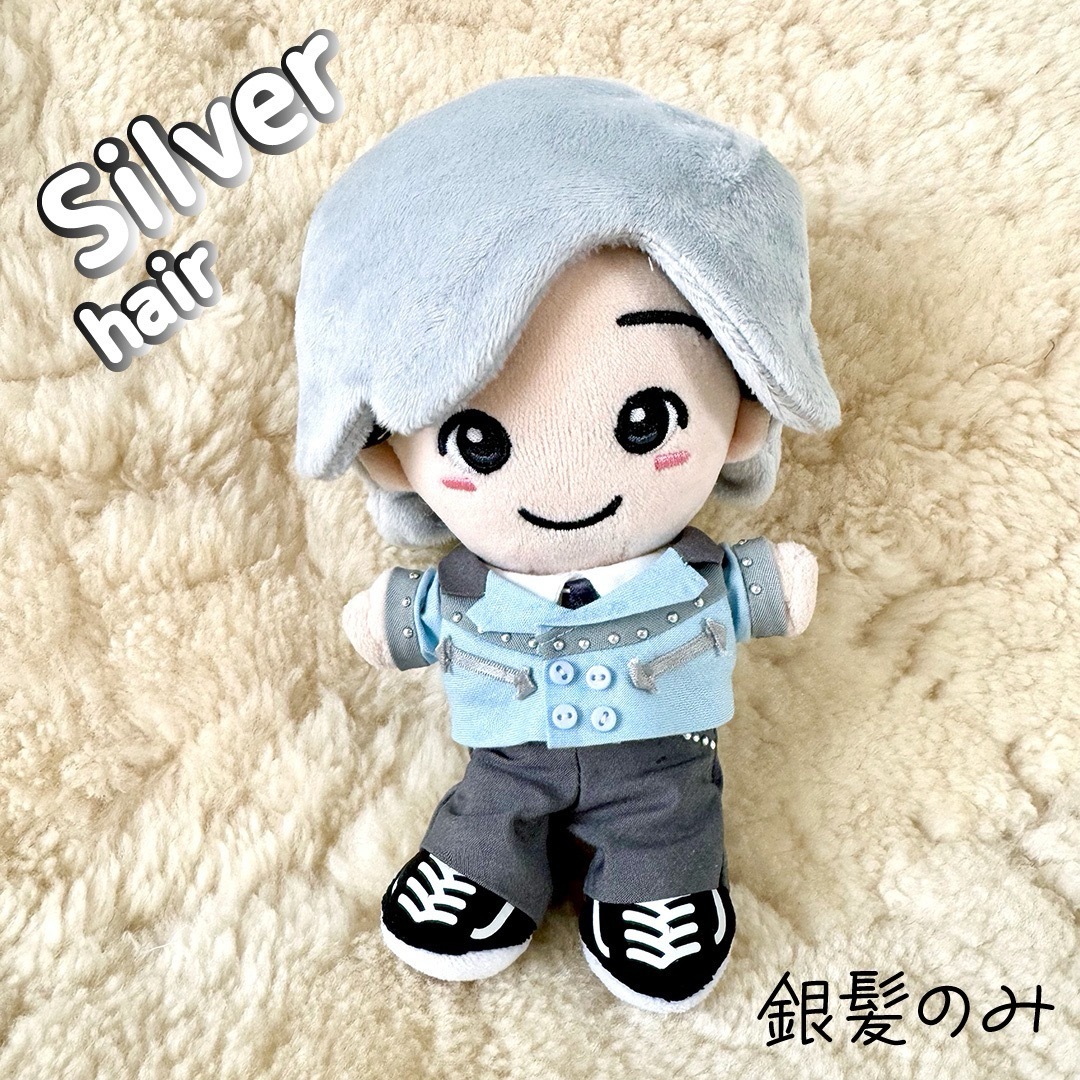 なにわ男子 - 【匿名配送】金田一ぬい専用銀髪の通販 by moco728725's