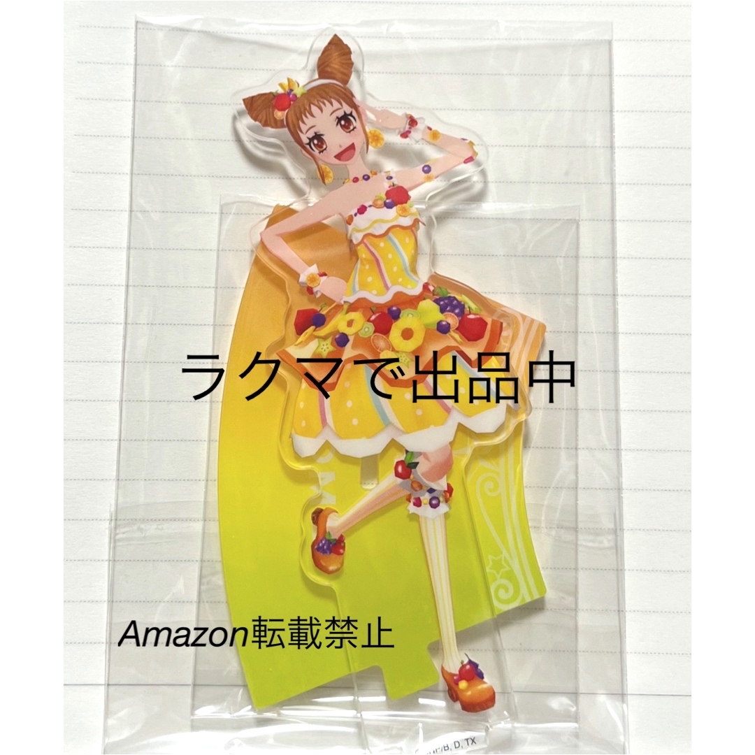 BANDAI - アイカツ 有栖川おとめ アクリルスタンド データカードダス