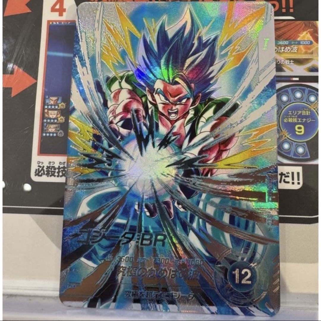 ドラゴンボールスーパーダイバーズ SDV7-019 ベジット