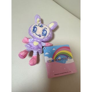 mezzo piano（ぬいぐるみ）のフリマアイテム一覧