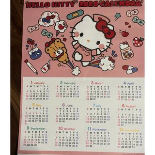 ハローキティ（カレンダー/スケジュール）のフリマアイテム一覧