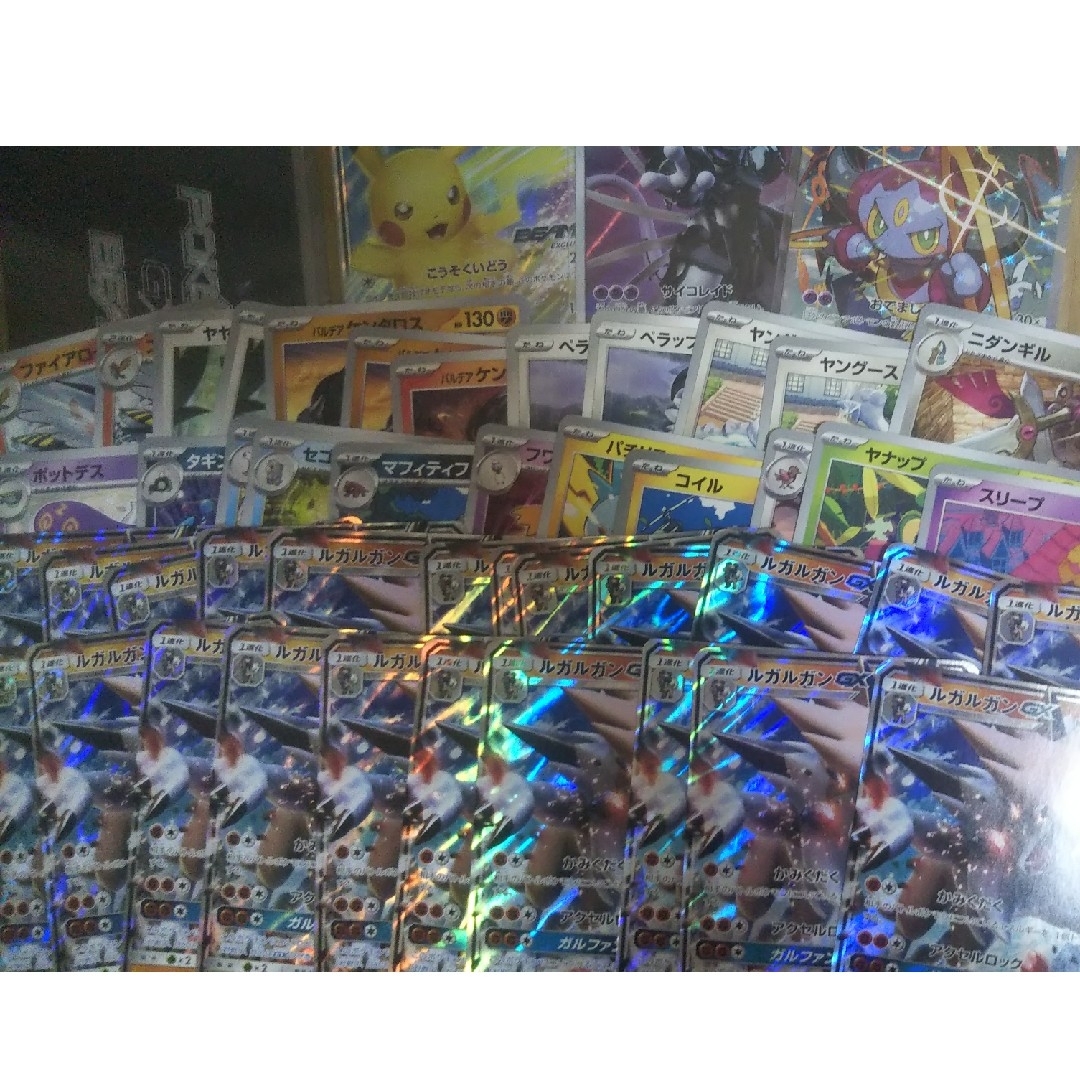 ポケモン - ポケモンカード ジャンク品 まとめ売り その77の通販 by