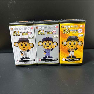 MAJOR 茂野吾郎フィギュア （シリアルナンバー51）満田拓也サイン入り