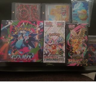 ポケモン - ポケモンカード 100パック サーチ済みの通販 by une étoile