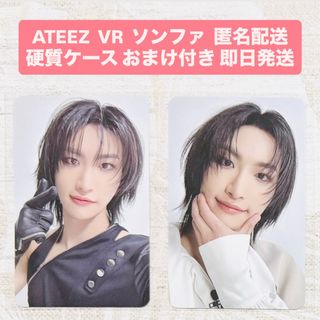 ATEEZ - ATEEZ Ashes to Light メンバーソロ盤 封入トレカ コンプの