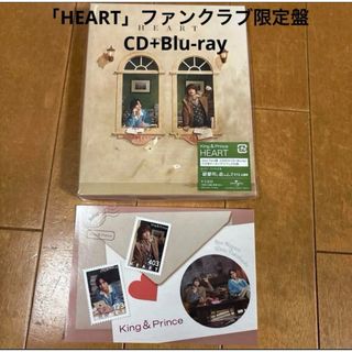 King & Prince - King＆Prince PVCキーホルダー 髙橋海人の通販 by