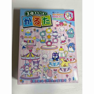 アンパンマンかるた 昭和レトロの通販 by きょす's shop｜ラクマ