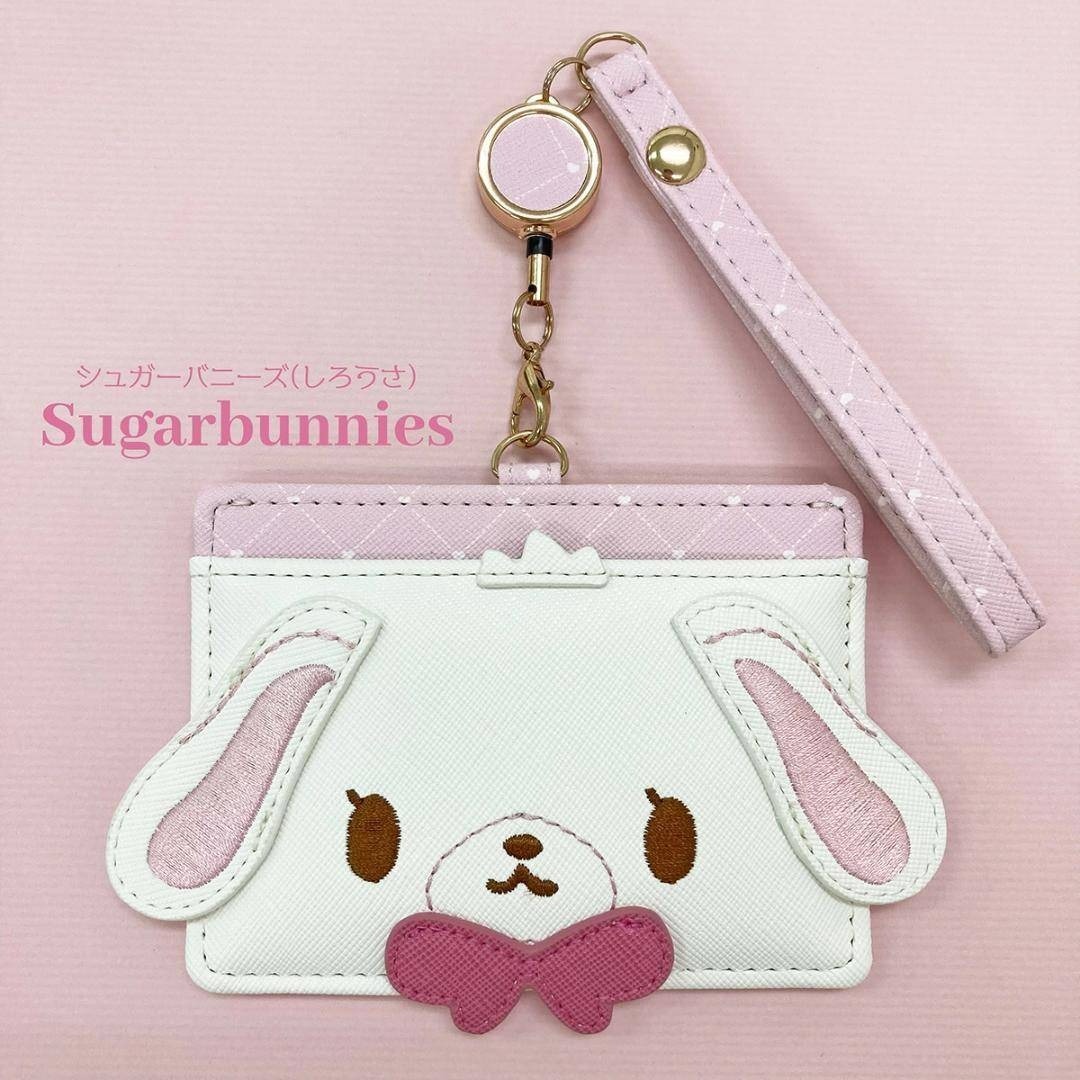 サンリオ - シュガーバニーズ しろうさ パスケース ICカード 定期入