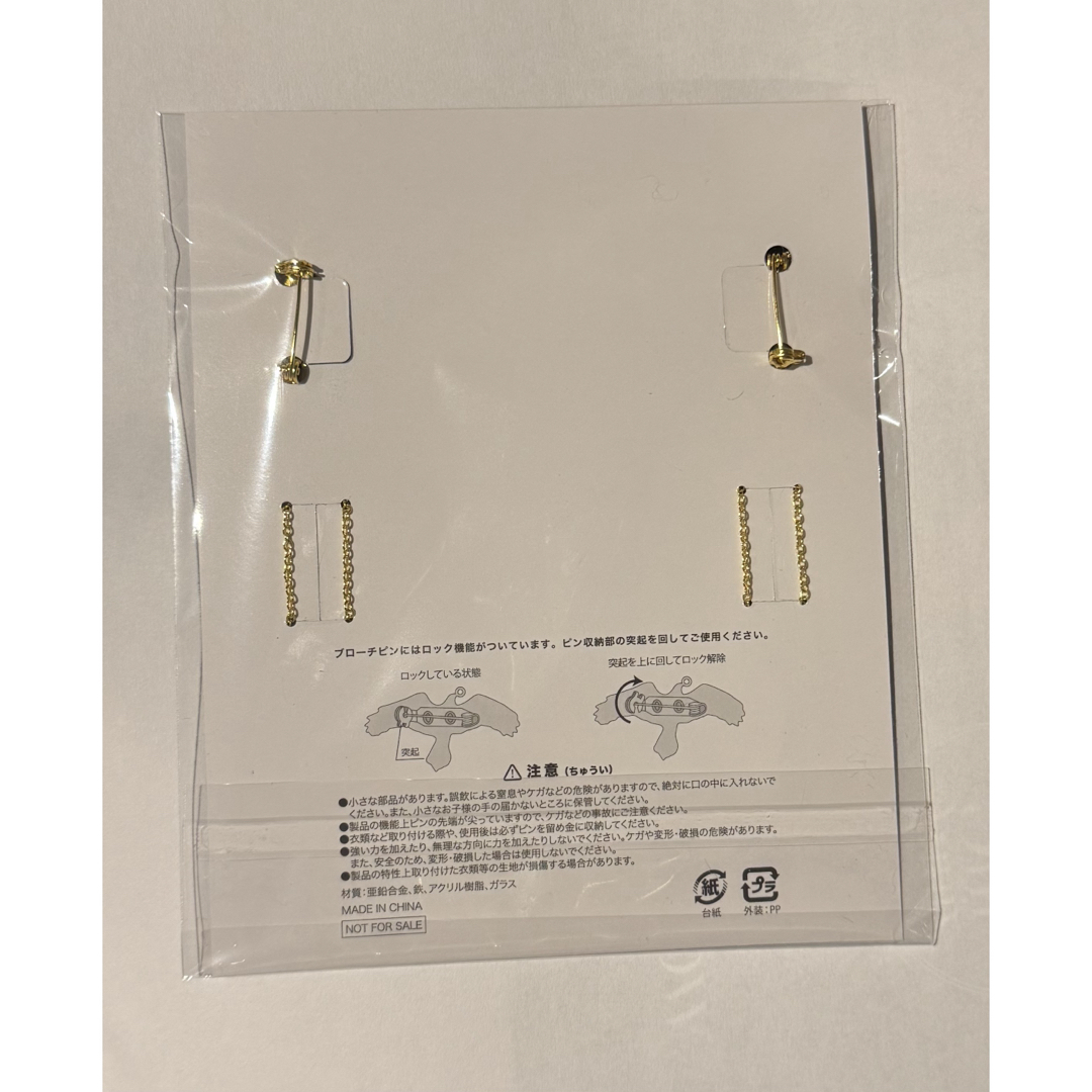 Ado よだか ブローチ VIP SS席 特典 グッズ 東京ドーム ライブの通販