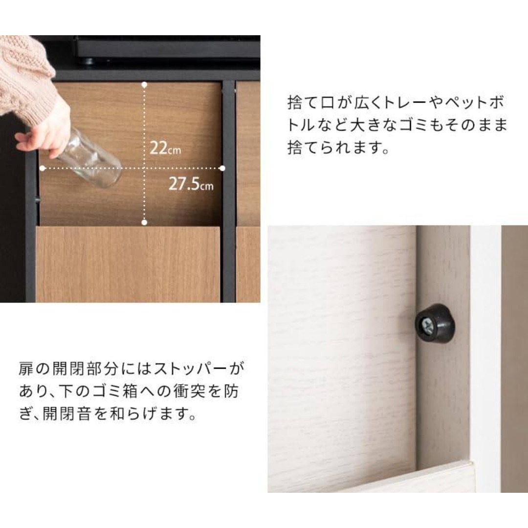 MYT DB ゴミ箱 プッシュ式 ホワイトの通販 by sunterra-HM｜ラクマ