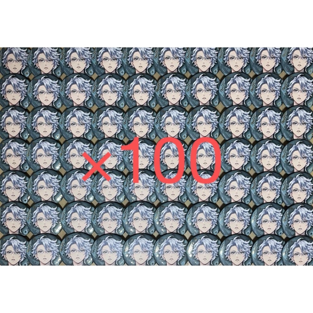 ツイステッドワンダーランド アズール ブレイジングジュエル缶バッジ