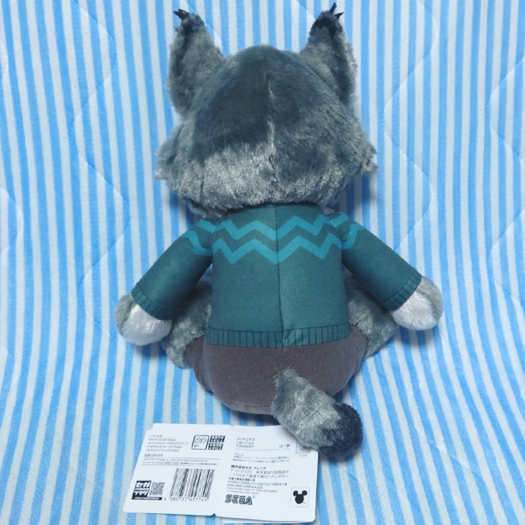 Disney - パウバート ズートピア2 Lぬいぐるみ 山田涼介の通販 by