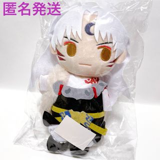 movic - 鬼滅の刃 まめめいと 幼少期 不死川実弥 不死川玄弥の通販 by