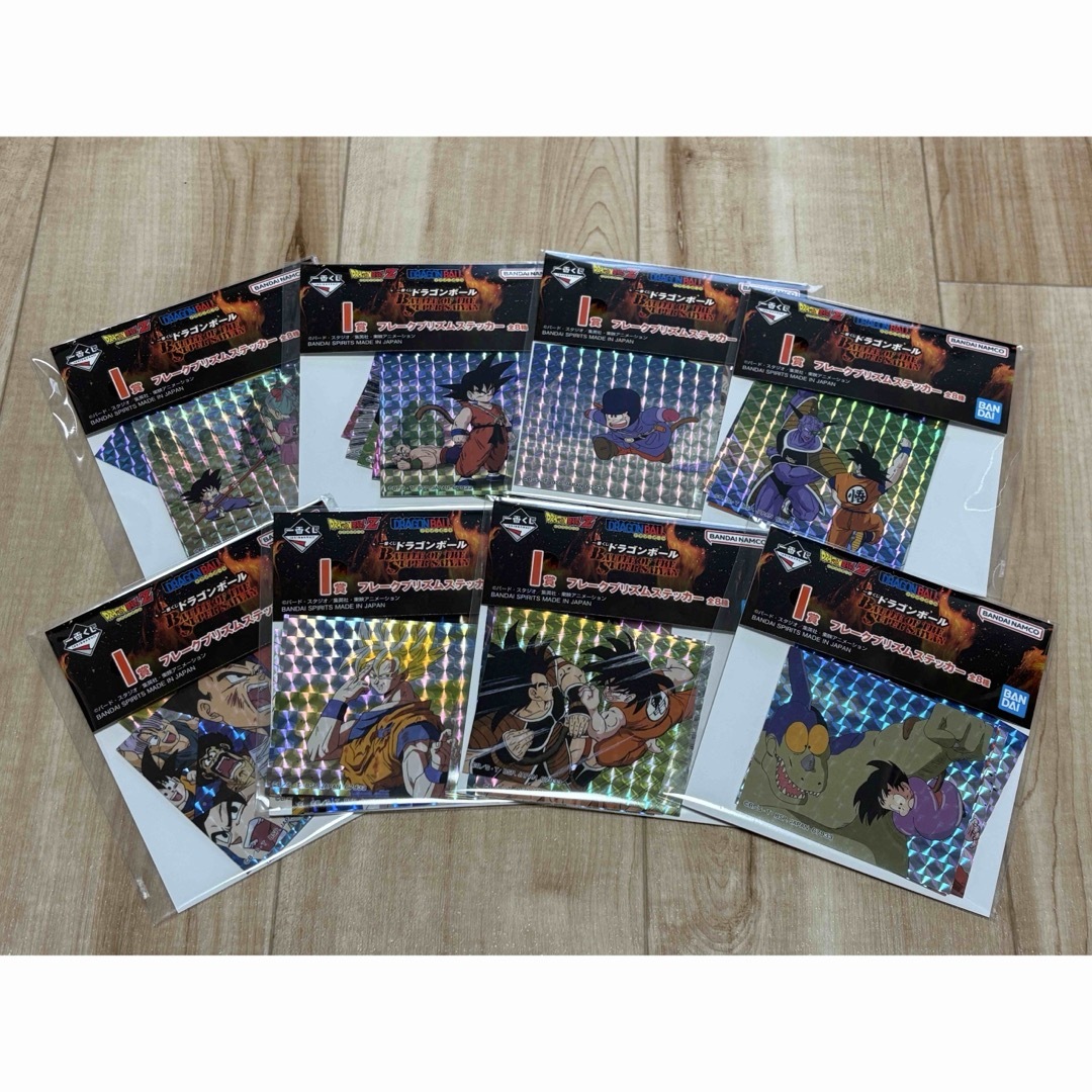 ドラゴンボール - ドラゴンボールZ 一番くじ E賞バビディ＋I賞