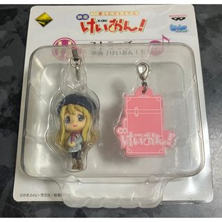 BANPRESTO - ガチアクタ ちびぐるみ ルド エンジン リヨウ ザンカ