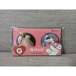 Official髭男dism - Official髭男dism 缶バッジ 藤原聡の通販 by