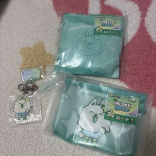 TOMORROW X TOGETHER - TXT ヨンジュン ggum ソロ サノク トレカ