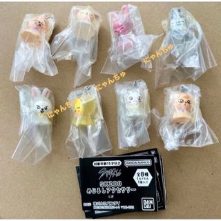 Stray Kids - Stray Kids SKZ TOY WORLD タワレコ 特典 トレカ コンプ