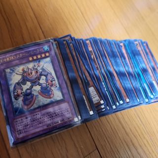 遊戯王 - 遊戯王 プレミアムパック4の通販 by さー's shop｜ユウギオウ