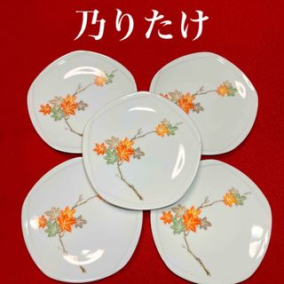 大倉陶園 - 大倉陶園 歳時記シリーズ 桜 市松金彩金蝕 デザート