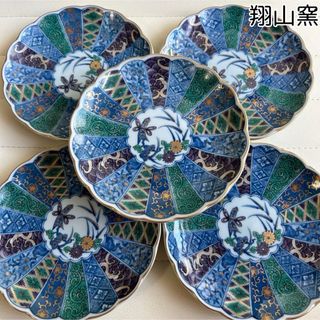 皿 龍峰窯のフリマアイテム一覧