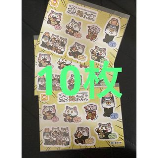 THE RAMPAGE - 【新品未使用】吉野北人 着用同型 スウェットシャツ