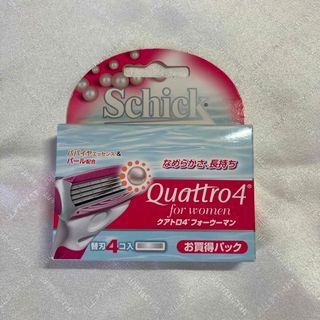 貝印 - 貝印 カミソリ 赤い彗星 シャア専用 グルーミングキット