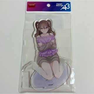 新品☆狼ゲーム【コウ＆リンタロウ】報酬☆通常＆サイン入り