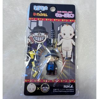 喪黒福造のフリマアイテム一覧