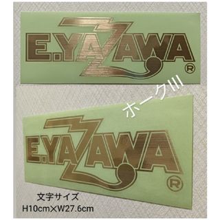 Novelbright 直筆サイン入りフォト(圭吾)の通販 by M▷◁.｡'s shop｜ラクマ