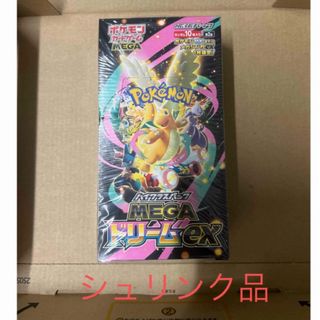 ポケモン - ポケモンカードゲーム MEGA ドリームex 2BOX シュリンク