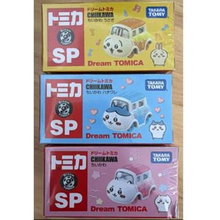 TCNオリジナルトミカ4台セットの通販 by 雑貨、フィギュア｜ラクマ