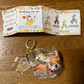 あのちゃん ニャンオェキーホルダー ニャンオェ キーホルダー あの ano