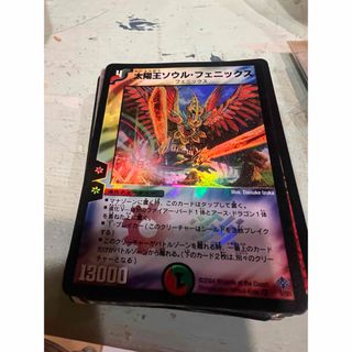 デュエルマスターズ - デュエマ シークレット×2あり！！昔のレアカード