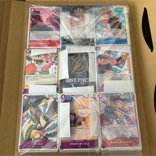 ONE PIECE - モスバーガー 福袋 ワンピース カードゲーム 未開封品 の