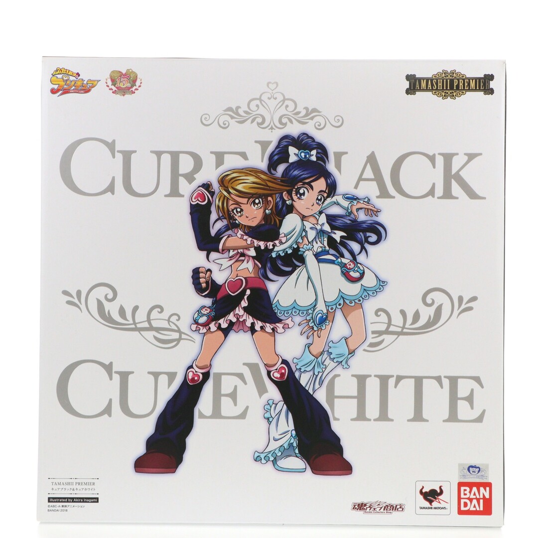 魂ウェブ商店限定 TAMASHII PREMIER キュアブラック&キュアホワイト