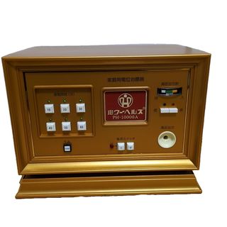 FLUX - フラックス 水素エアージェネレータ フレアー ミニ FLAX FLM-25