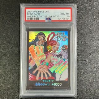 ONE PIECE - 未開封カートン ワンピース ONE PIECE カードゲーム 強大